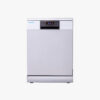 ماشین ظرفشویی کندی مدل CDM1513