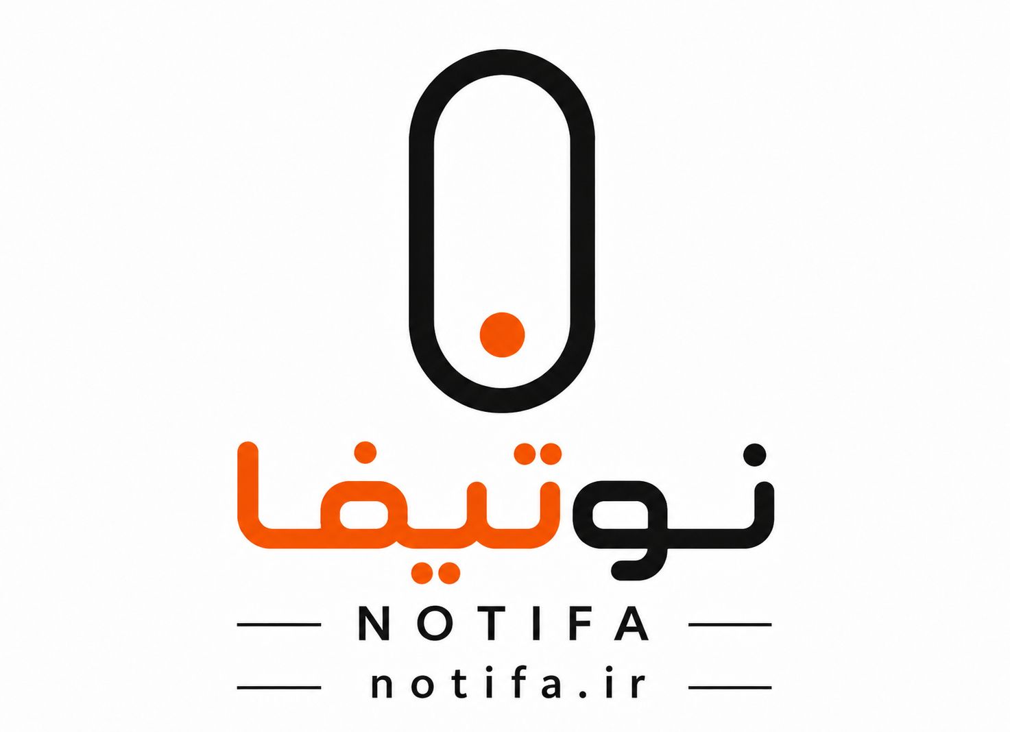 نوتیفا